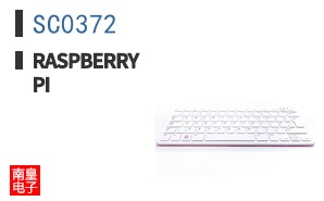 SC0372